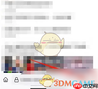 《火狐浏览器》删除浏览数据方法-第1张图片-佛山资讯网