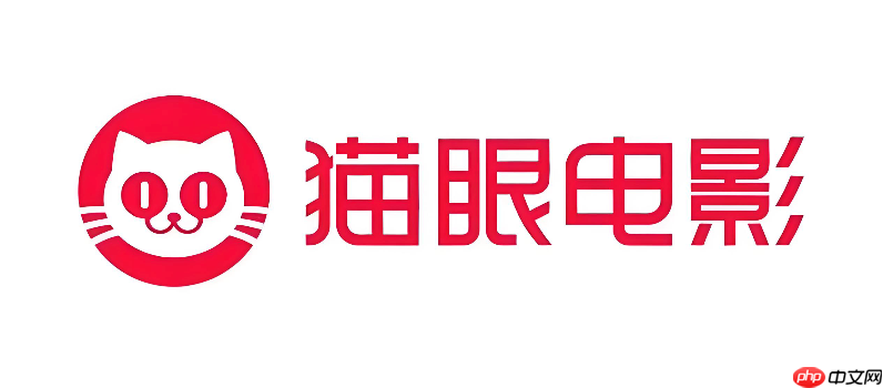猫眼电影app如何参与新片超前点映_猫眼电影超前点映参与方法-第1张图片-佛山资讯网 猫眼电影app如何参与新片超前点映_猫眼电影超前点映参与方法-第1张图片-佛山资讯网