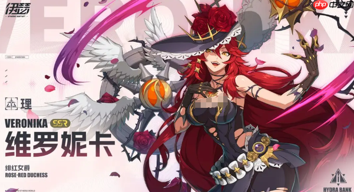 《伊瑟》ssr推荐介绍-第1张图片-佛山资讯网 《伊瑟》ssr推荐介绍-第1张图片-佛山资讯网