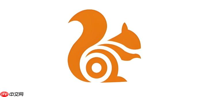 uc浏览器怎么更改文字_uc浏览器更改显示文字的方法-第1张图片-佛山资讯网 uc浏览器怎么更改文字_uc浏览器更改显示文字的方法-第1张图片-佛山资讯网