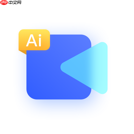 Removebg怎样处理透明物体_Removebg透明材质抠图与边缘调整【技巧】-第1张图片-佛山资讯网