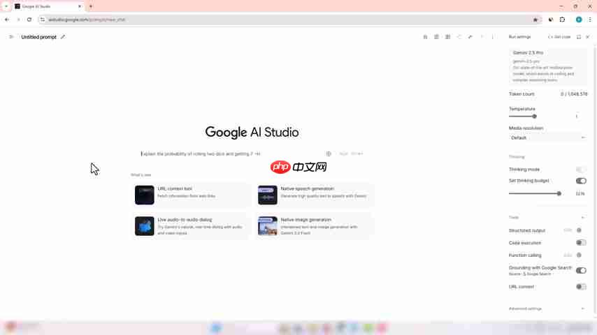 免费AI图像生成器:用Blogger和Google AI Studio创建-第1张图片-佛山资讯网 免费AI图像生成器:用Blogger和Google AI Studio创建-第1张图片-佛山资讯网