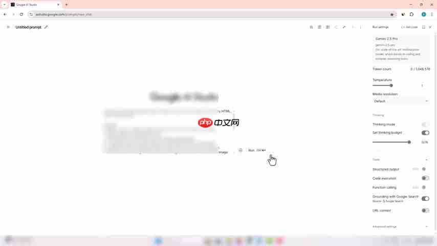 免费AI图像生成器:用Blogger和Google AI Studio创建-第2张图片-佛山资讯网 免费AI图像生成器:用Blogger和Google AI Studio创建-第2张图片-佛山资讯网