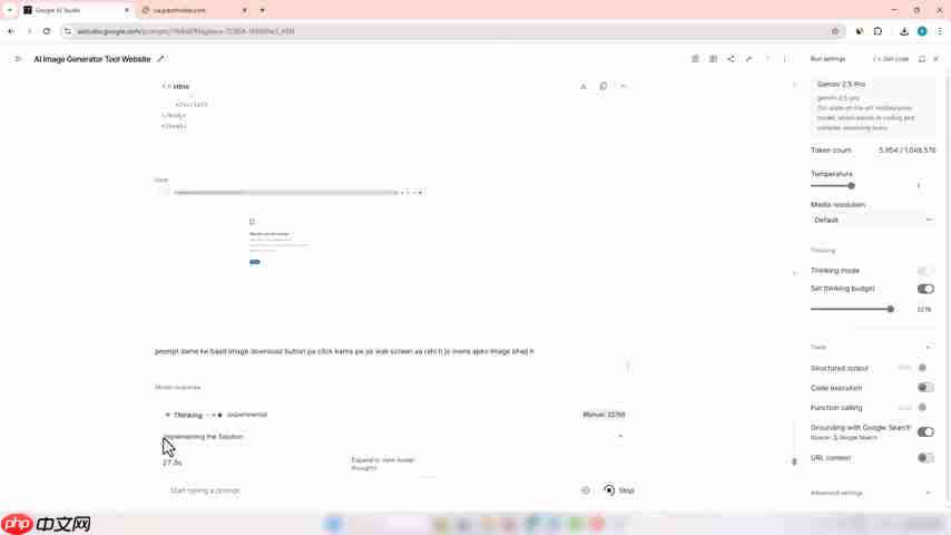 免费AI图像生成器:用Blogger和Google AI Studio创建-第3张图片-佛山资讯网 免费AI图像生成器:用Blogger和Google AI Studio创建-第3张图片-佛山资讯网
