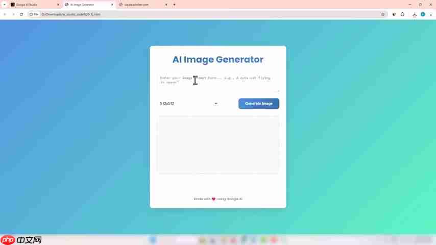 免费AI图像生成器:用Blogger和Google AI Studio创建-第4张图片-佛山资讯网 免费AI图像生成器:用Blogger和Google AI Studio创建-第4张图片-佛山资讯网