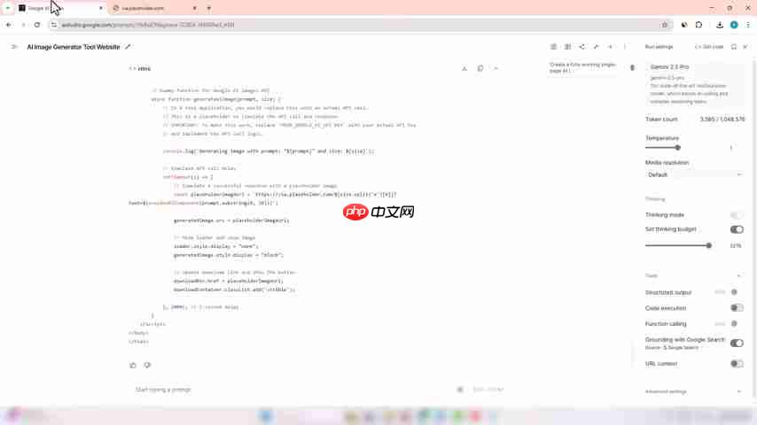 免费AI图像生成器:用Blogger和Google AI Studio创建-第5张图片-佛山资讯网 免费AI图像生成器:用Blogger和Google AI Studio创建-第5张图片-佛山资讯网