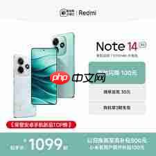 iPhone1314系列机型是否支持Qi2无线充电-第2张图片-佛山资讯网
