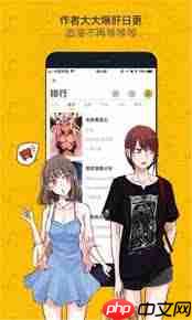 虫虫漫画下拉式如何免费阅读在线入口-第1张图片-佛山资讯网 虫虫漫画下拉式如何免费阅读在线入口-第1张图片-佛山资讯网