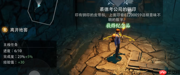 《盗墓笔记：启程》武器介绍-第1张图片-佛山资讯网