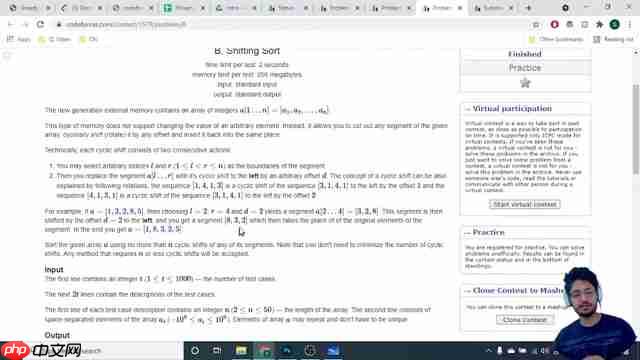 代码之美：掌握Codeforces移位排序的秘诀与技巧-第2张图片-佛山资讯网