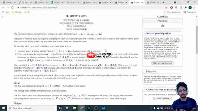代码之美：掌握Codeforces移位排序的秘诀与技巧-第4张图片-佛山资讯网