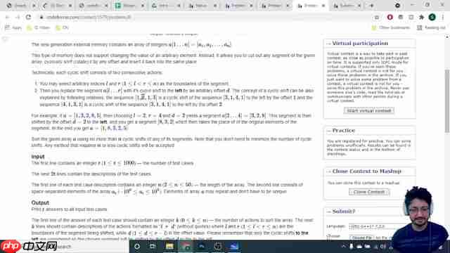 代码之美：掌握Codeforces移位排序的秘诀与技巧-第6张图片-佛山资讯网