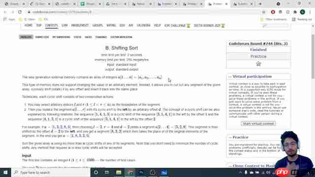 代码之美：掌握Codeforces移位排序的秘诀与技巧-第5张图片-佛山资讯网