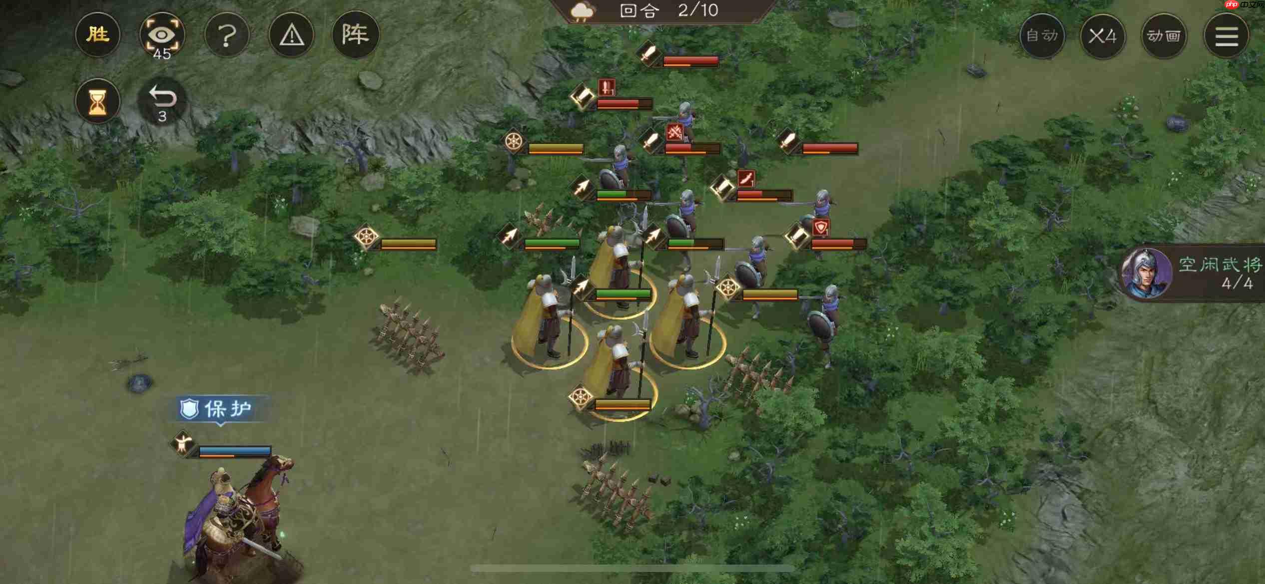 《新三国志曹操传》游历事件大戟士攻略-第1张图片-佛山资讯网