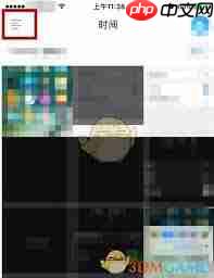 如何关闭腾讯相册管家备份提醒-第1张图片-佛山资讯网