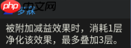 《伊瑟》芙蕾雅T0辅助养成全方位攻略-第2张图片-佛山资讯网