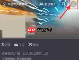 抖音离线模式是否消耗流量-第1张图片-佛山资讯网 抖音离线模式是否消耗流量-第1张图片-佛山资讯网