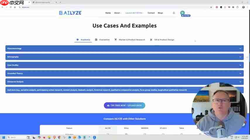 Ailyze: 提升科研效率的AI质性数据分析软件-第2张图片-佛山资讯网