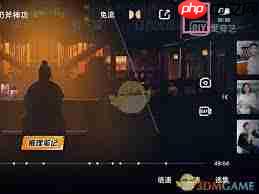 爱奇艺如何实现两人一起看电影-第1张图片-佛山资讯网 爱奇艺如何实现两人一起看电影-第1张图片-佛山资讯网