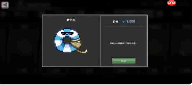 《疾风骑士》冰骑玩法介绍-第2张图片-佛山资讯网 《疾风骑士》冰骑玩法介绍-第2张图片-佛山资讯网