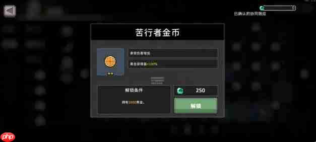 《疾风骑士》冰骑玩法介绍-第4张图片-佛山资讯网 《疾风骑士》冰骑玩法介绍-第4张图片-佛山资讯网