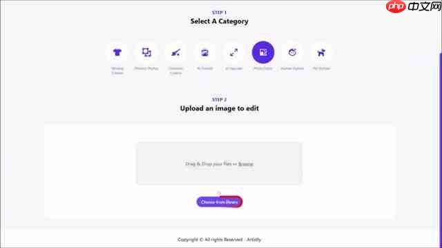 使用Artistly AI轻松创建引人注目的书籍封面-第4张图片-佛山资讯网