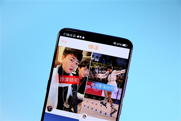 快手深夜突现大量违规内容:还有人微信号被盗 微信员工否认-第1张图片-佛山资讯网 快手深夜突现大量违规内容:还有人微信号被盗 微信员工否认-第1张图片-佛山资讯网