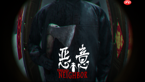 恐惧升级!《凶寓》团队新作,第一人称恐怖游戏《恶意》开放Steam页面-第1张图片-佛山资讯网 恐惧升级!《凶寓》团队新作,第一人称恐怖游戏《恶意》开放Steam页面-第1张图片-佛山资讯网