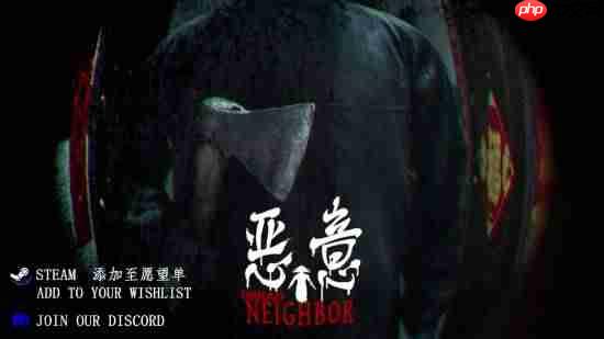 《凶寓》团队新作!3D中式恐怖《恶意》PV公开-第5张图片-佛山资讯网 《凶寓》团队新作!3D中式恐怖《恶意》PV公开-第5张图片-佛山资讯网