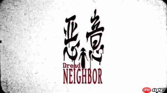 《凶寓》团队新作!3D中式恐怖《恶意》PV公开-第4张图片-佛山资讯网 《凶寓》团队新作!3D中式恐怖《恶意》PV公开-第4张图片-佛山资讯网