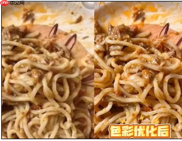 山姆 App 评论照片自动美颜，客服回应称后续会持续改进-第1张图片-佛山资讯网