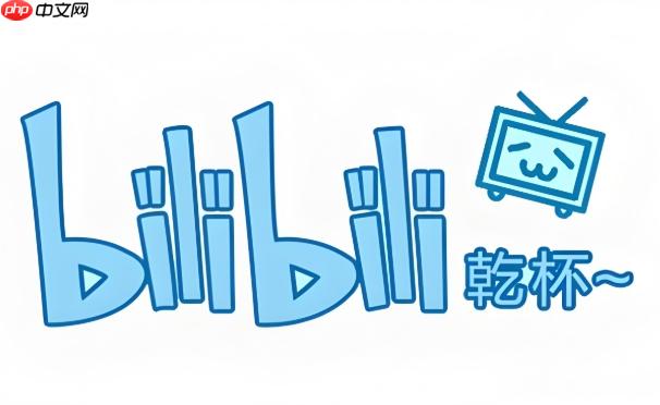 Bilibili动漫永久直达链接 Bilibili动漫网站入口官方网址-第1张图片-佛山资讯网 Bilibili动漫永久直达链接 Bilibili动漫网站入口官方网址-第1张图片-佛山资讯网