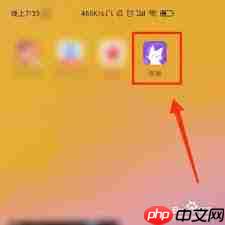漫播网页版地址是什么-第2张图片-佛山资讯网