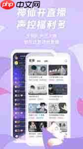 漫播网页版地址是什么-第1张图片-佛山资讯网