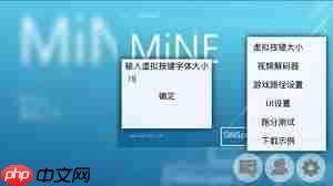 ons模拟器如何存档-第1张图片-佛山资讯网 ons模拟器如何存档-第1张图片-佛山资讯网