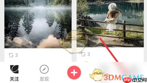 《花瓣》屏蔽私信方法-第1张图片-佛山资讯网