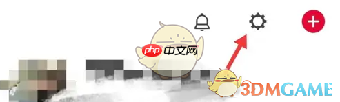《花瓣》屏蔽私信方法-第2张图片-佛山资讯网