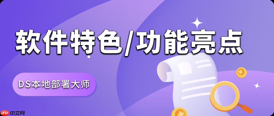 只需5分钟，无需基础！轻松学会AI模型本地部署-第2张图片-佛山资讯网