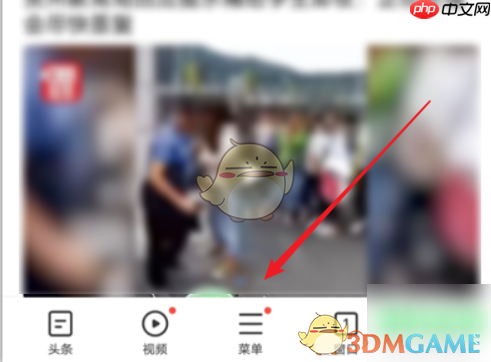 《vivo浏览器》下载目录查看方法-第1张图片-佛山资讯网