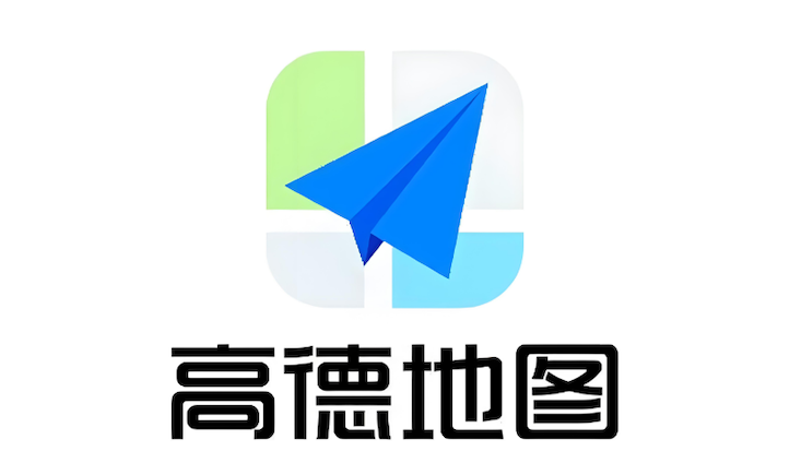 高德地图怎么设置避开高速_高德地图不走高速路线规划技巧【教程】-第1张图片-佛山资讯网 高德地图怎么设置避开高速_高德地图不走高速路线规划技巧【教程】-第1张图片-佛山资讯网