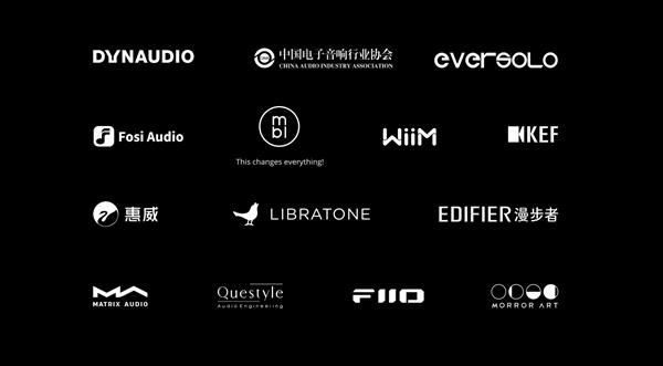 漫步者携手华为终端布局HUAWEI HiPlay生态  打造全场景无损音频体验-第4张图片-佛山资讯网