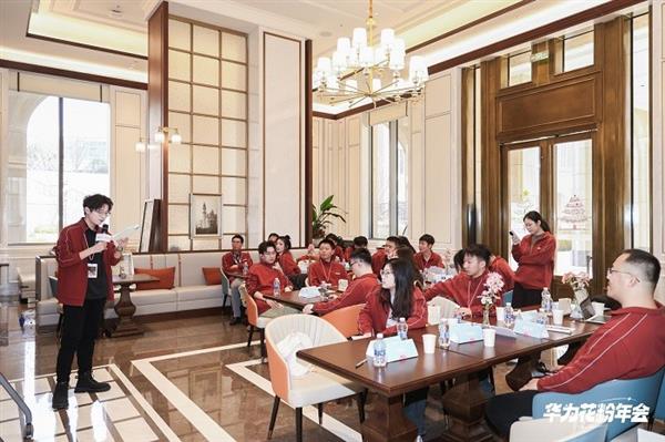 2025华为花粉年会:以热爱织就星河-第3张图片-佛山资讯网 2025华为花粉年会:以热爱织就星河-第3张图片-佛山资讯网