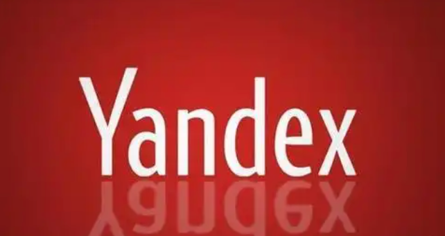 点击进入Yandex俄罗斯官网 Yandex.com官方搜索入口-第1张图片-佛山资讯网 点击进入Yandex俄罗斯官网 Yandex.com官方搜索入口-第1张图片-佛山资讯网