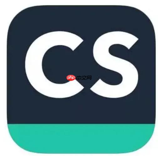 CS扫描全能王如何将文档导出为长图格式_CS扫描全能王生成长图功能操作指南-第1张图片-佛山资讯网 CS扫描全能王如何将文档导出为长图格式_CS扫描全能王生成长图功能操作指南-第1张图片-佛山资讯网