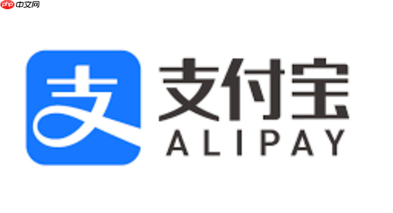 支付宝花呗逾期会怎样__支付宝花呗逾期后果-第1张图片-佛山资讯网 支付宝花呗逾期会怎样__支付宝花呗逾期后果-第1张图片-佛山资讯网