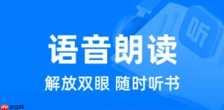 2025年360小说网阅读指南 360小说网官方网站入口攻略-第1张图片-佛山资讯网 2025年360小说网阅读指南 360小说网官方网站入口攻略-第1张图片-佛山资讯网
