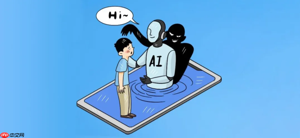 两男子用 AI 造谣中国女篮被刑拘-第1张图片-佛山资讯网 两男子用 AI 造谣中国女篮被刑拘-第1张图片-佛山资讯网