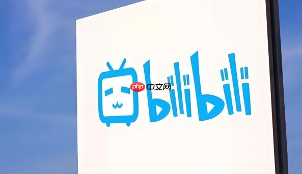 哔哩哔哩怎么设置弹幕高亮显示_B站重要弹幕高亮与标记设置方法-第1张图片-佛山资讯网 哔哩哔哩怎么设置弹幕高亮显示_B站重要弹幕高亮与标记设置方法-第1张图片-佛山资讯网