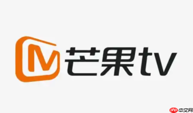芒果TV如何设置只看TA 芒果TV使用只看TA功能方法-第1张图片-佛山资讯网