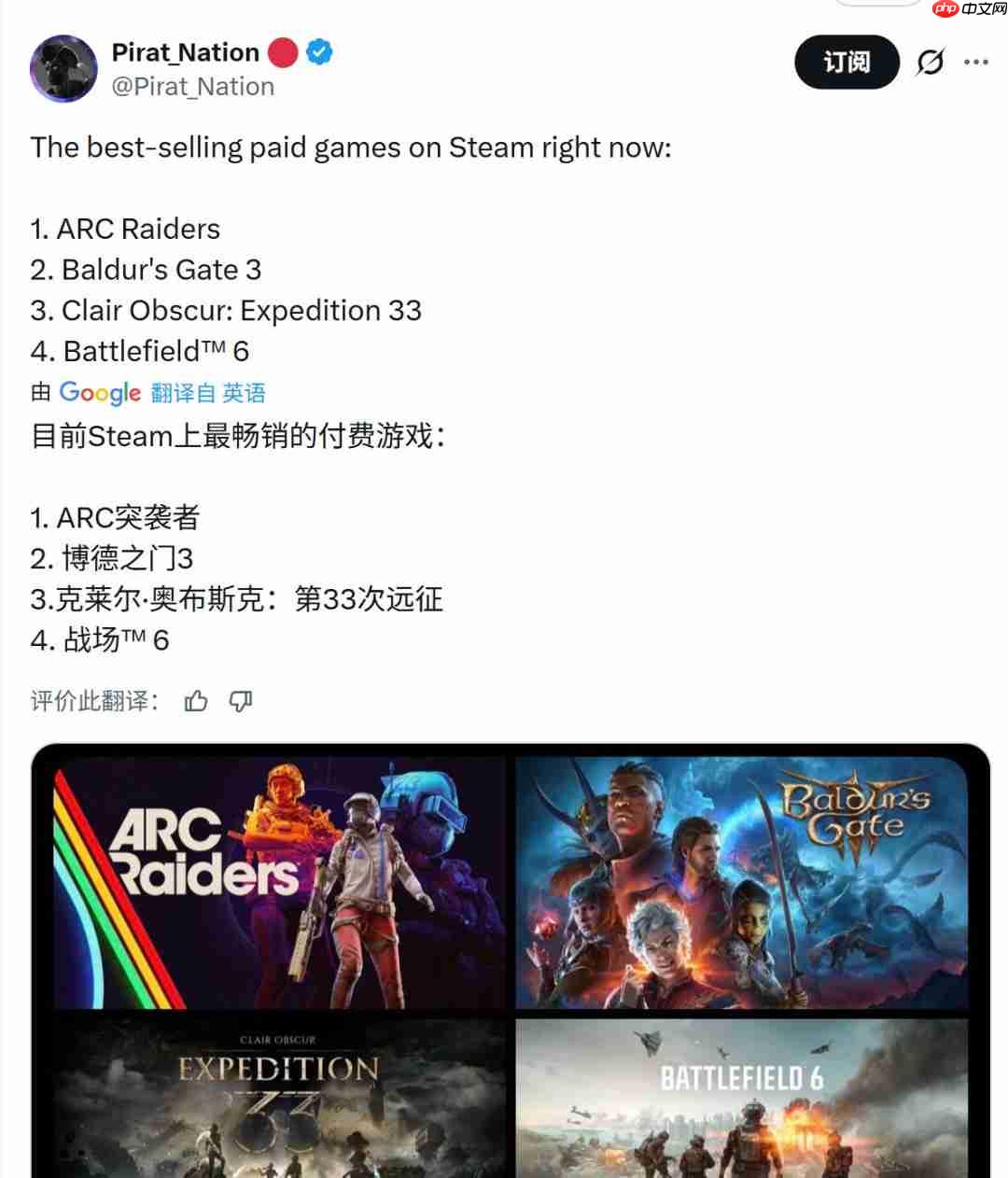 AI被外媒妖魔化 但事实是Steam最畅销的付费游戏都使用了AI-第1张图片-佛山资讯网